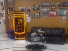 -雅悦齿科(顾村公园店)
