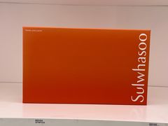 -国药中服免税(北京坊店)