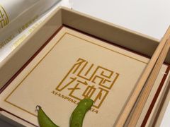 -仙品龙虾(总店)