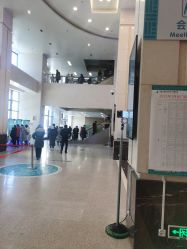 -河南中医药大学第一附属医院-医疗整形