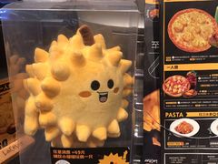 -乐凯撒披萨(汇港购物中心店)
