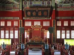 -北京国子监胡同