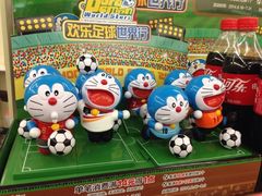 iphone_upload_pic-全家便利店(车站南路店)