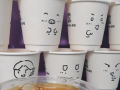 -JPG coffee(广州体育西店)