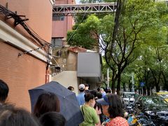 -大宁路街道社区卫生服务中心