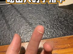 -两三事小郡肝串串香火锅(桂庙店)