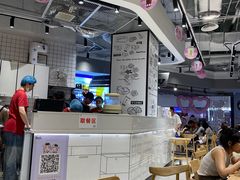-鲜芋仙(南开大悦城店)