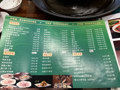 -芦苇荡·酸汤鱼(回龙观店)