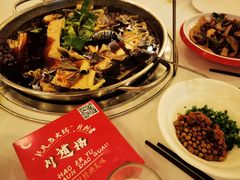 香辣红油耗儿鱼-川道拐耗儿鱼(旗舰店)