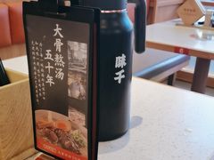 -味千拉面(惠州淡水嘉信茂广场分店)
