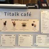 春节不打烊！潮州古城里的古宅咖啡