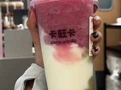 -卡旺卡(马鞍山金鹰店)