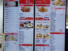 -老盛兴汤包馆(大华二路店)