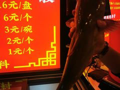 -江湖水乡铁锅炖魚(周庄嘉园店)