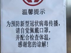 -上海市宝山区殡仪馆-停车场