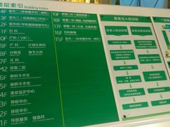 -武汉大学中南医院(总院区)