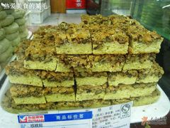 柜台里的核桃排～-北京稻香村(华堂商场店)