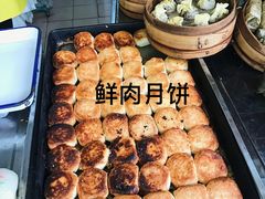-草庐酒家