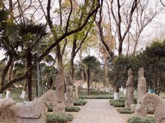 -上海方塔园