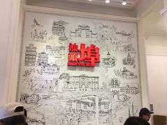 -汕头开埠文化陈列馆
