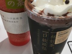 -奈雪的茶(石家庄万象城店)