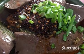 Sour Spicy Tofu Blood