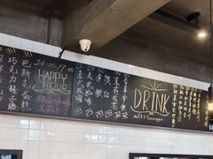 -UPPER KITCHEN(延安路店)