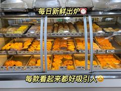 -美嘉华面包西饼店(红胜坊店)