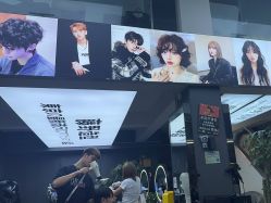 点击看大图 -藤野造型专业烫染接发