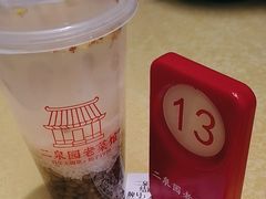 -二泉园老菜馆·百年无锡菜