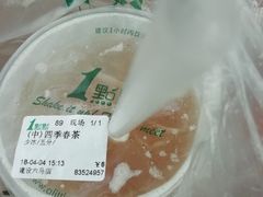 -1点点(建设六马店)