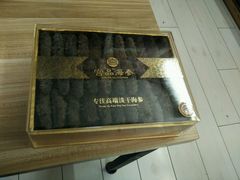 -宫品海参专卖店(静安大宁店)