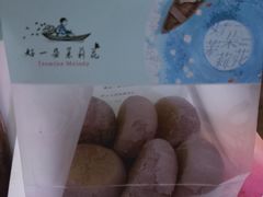 -好一朵茉莉花(老门东店)