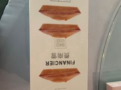 -LOVEGIFT爱礼(八佰伴店)