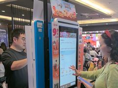 -汉堡王(砂之船奥莱店)