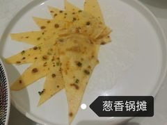 -写庭·鱼鲜川菜·宴请(铁像寺水街店)
