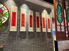 -禄运茶居·手工点心(猎德店)