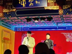 -德云社(三里屯店)