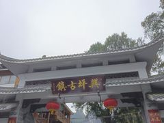 -桂林兴坪漓江