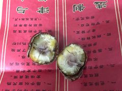 -小宝栗子(西安道店)