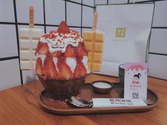 -WONDER ICE 萬得冰田(建設路总店)