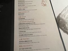 -新荣记(建国门外大街店)