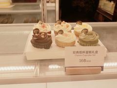 -派悦坊·甜品·蛋糕(虹口龙之梦店)