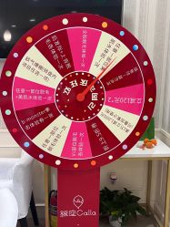-银座Calla日式美容沙龙