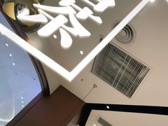 -奈雪的茶(佛山顺德美的悦然广场店)
