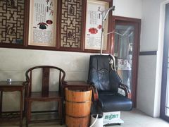 -安琪盲人按摩调理草本熏蒸馆(风和日丽店)