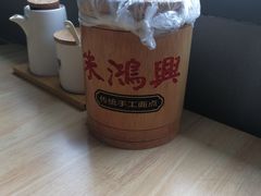 -朱鸿兴面馆(镇湖店)