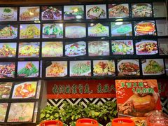 -大清花饺子城(昌黎店)