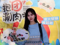 -牛街·马辈儿涮肉(牛街总店)