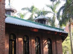 -中山大学广州校区南校园怀士堂